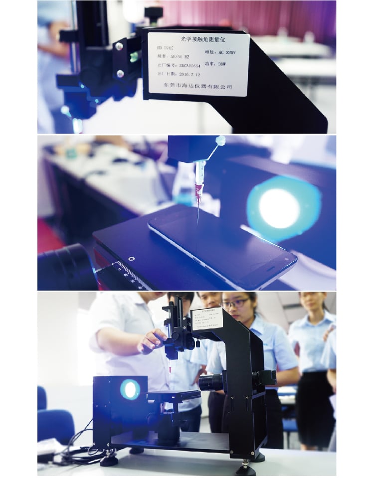 HD-U805光学接触角测试仪-04_02