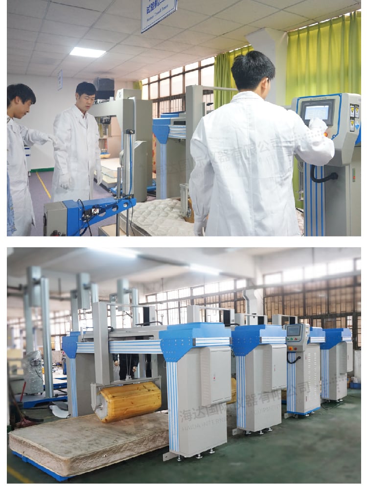 HD-F764床垫滚压试验机（三合一）-06