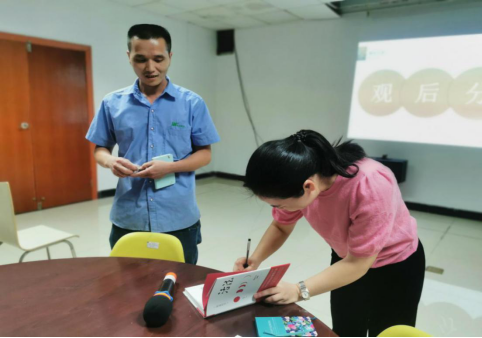 微信图片_25 微信图片_25