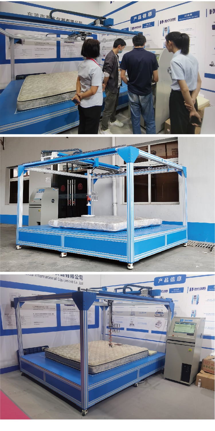 HD-AF701床垫贴合度及硬度试验仪详情页4