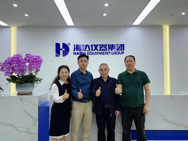 中南大学签约仪式3